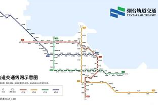 太阳报披露马竞2.2亿镑体育城计划：由万达建造，含人工沙滩等